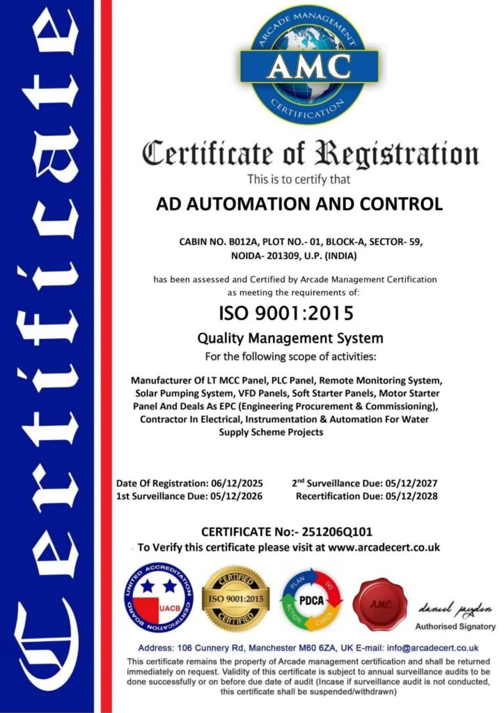ad automation 9.pdf 20251212 123755 0000